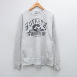 XL★古着 長袖 スウェット メンズ HAWKEYES 大きいサイズ 薄グレー 霜降り 25sep08 中古 スエット トレーナー トップス