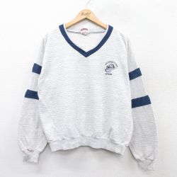 ジョージタウンホーヤーズ 90s 長袖スウェット ボーダー グレー XL | 古着