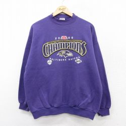 XL★古着 TULTEX 長袖 スウェット メンズ 00年代 00s NFL ボルチモアレイブンズ クルーネック 紫 パープル アメフト スーパーボウル 25sep13 中古 スエット トレーナー トップス