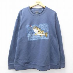 スウェット 魚 ネイビー XL | 古着