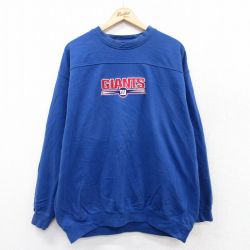 【50%OFF】00s 長袖スウェット NFLニューヨークジャイアンツ刺繍 ブルー XL | 古着