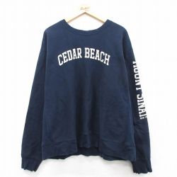 MVスポーツ 長袖スウェット CEDAR BEACH ネイビー XL | 古着