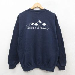 リー 00s 長袖スウェット CTE ネイビー XL | 古着