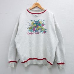 90s 長袖スウェット 花 グレー XL | 古着