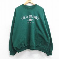 XL★古着 ヘインズ Hanes 長袖 スウェット メンズ 00年代 00s OLD GLORY 大きいサイズ クルーネック 緑 グリーン 25sep25 中古 スエット トレーナー トップス
