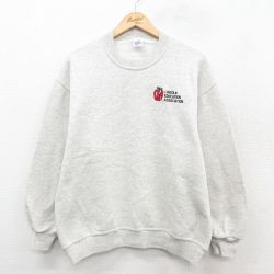 L★古着 ジャージーズ 長袖 スウェット メンズ 90年代 90s リンゴ クルーネック USA製 薄グレー 霜降り 25sep27 中古 スエット トレーナー トップス
