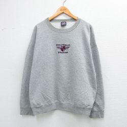 XL★古着 長袖 スウェット メンズ 90年代 90s HOLYFIELD 刺繍 大きいサイズ クルーネック USA製 グレー 霜降り 26jan19