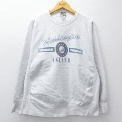 XL★古着 長袖 スウェット メンズ 90年代 90s ワシントン 大きいサイズ クルーネック USA製 薄グレー 霜降り 26jan27