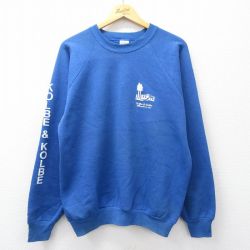 L★古着 フルーツオブザルーム 長袖 スウェット メンズ 80年代 80s KOLBE&KOLBE ラグラン クルーネック USA製 青 26mar18