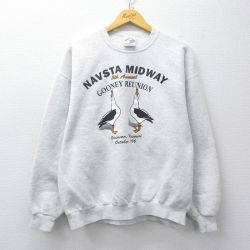 XL★古着 ジャージーズ 長袖 スウェット メンズ 90年代 90s NAVSTA MIDWAY カモメ クルーネック USA製 薄グレー 霜降り 26mar19