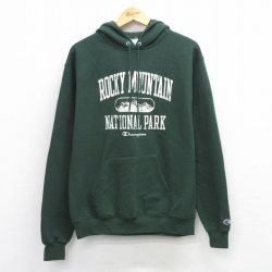 M★古着 チャンピオン champion 長袖 スウェット パーカー メンズ ROCKY MOUNTAIN 緑 26mar28