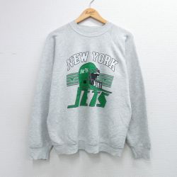フルーツオブザルーム 90s 長袖スウェット NFLニューヨークジェッツ グレー L | 古着