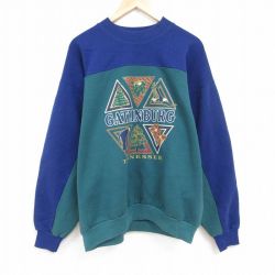 【50%OFF】90s 長袖スウェット ガトリンバーグ グリーン XL | 古着