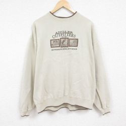 00s 長袖スウェット 釣り刺繍 ベージュ XL | 古着
