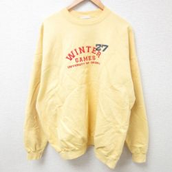 【50%OFF】XL★古着 ヘインズ Hanes 長袖 スウェット メンズ 00年代 00s オコボジ 大学 ウィンターゲーム 刺繍 大きいサイズ クルーネック 黄 イエロー 24jan25 中古 スエット トレーナー トップス