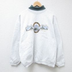90s 長袖スウェット タートルネック グレー XL | 古着