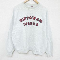 【50%OFF】XL★古着 フルーツオブザルーム 長袖 スウェット メンズ 00年代 00s CISQUA 大きいサイズ クルーネック 薄グレー 霜降り 24sep04 中古 スエット トレーナー トップス