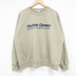 XL★古着 ジャージーズ 長袖 スウェット メンズ 00年代 00s FASTENAL COMPANY クルーネック ベージュ カーキ 24sep06 中古 スエット トレーナー トップス