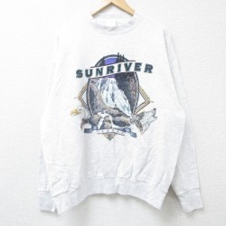 XL★古着 長袖 スウェット メンズ 90年代 90s サンリバー 川 クルーネック USA製 薄グレー 霜降り 24sep07 中古 スエット トレーナー トップス
