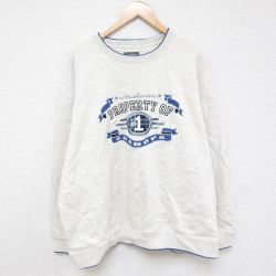 XL★古着 長袖 スウェット メンズ GRANDPA 刺繍 大きいサイズ クルーネック 薄グレー 霜降り 24sep09 中古 スエット トレーナー トップス