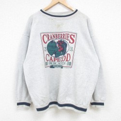 【50%OFF】90s 長袖スウェット 霜降り グレー XL | 古着