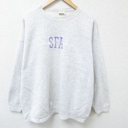 XL★古着 TULTEX 長袖 スウェット メンズ 90年代 90s SFA 刺繍 大きいサイズ クルーネック 薄グレー 霜降り 24sep10 中古 スエット トレーナー トップス
