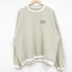 XL★古着 ジャージーズ 長袖 スウェット メンズ 90年代 90s SSOE 大きいサイズ クルーネック USA製 ベージュ カーキ 24sep19 中古 スエット トレーナー トップス