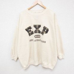 XL★古着 EXP 長袖 スウェット メンズ 00年代 00s ビッグロゴ 表起毛 大きいサイズ クルーネック ベージュ カーキ 24sep27 中古 スエット トレーナー トップス