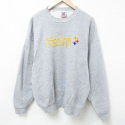 【20%OFF】XL★古着 フルーツオブザルーム 長袖 スウェット メンズ 90年代 90s NFL ピッツバーグスティーラーズ 刺繍 大きいサイズ クルーネック USA製 グレー 霜降り アメフト スーパーボウル 24sep28 中古 スエット トレーナー トップス