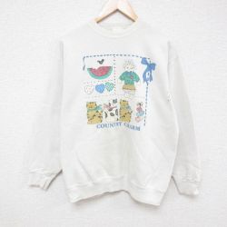 【20%OFF】M★古着 TULTEX 長袖 スウェット メンズ 90年代 90s ネコ クルーネック ベージュ カーキ 24oct02 中古 スエット トレーナー トップス