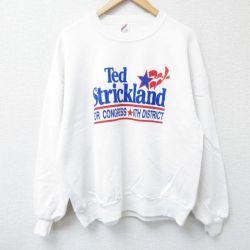 【50%OFF】ジャージーズ 90s 長袖スウェット Strickland ホワイト XL | 古着