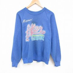 L★古着 フルーツオブザルーム 長袖 スウェット メンズ 90年代 90s ミズーリ ラグラン クルーネック USA製 薄紺 ネイビー 霜降り 24nov01 中古 スエット トレーナー トップス