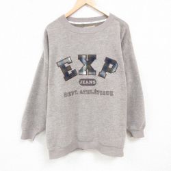 XL★古着 EXPRESS 長袖 スウェット メンズ 00年代 00s ビッグロゴ 刺繍 表起毛 大きいサイズ クルーネック グレー 24nov02 中古 スエット トレーナー トップス