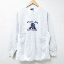 L★古着 長袖 スウェット メンズ 00年代 00s KEUKA LAKE 刺繍 クルーネック 薄グレー 霜降り 24nov07 中古 スエット トレーナー トップス
