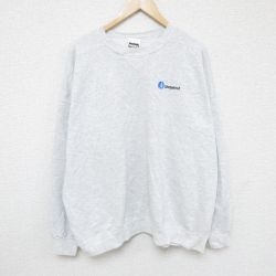 XL★古着 TULTEX 長袖 スウェット メンズ 90年代 90s Shawmut 大きいサイズ クルーネック USA製 薄グレー 霜降り 24nov09 中古 スエット トレーナー トップス