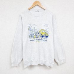 XL★古着 長袖 スウェット メンズ 00年代 00s スクールバス 大きいサイズ クルーネック 薄グレー 霜降り 24nov11 中古 スエット トレーナー トップス
