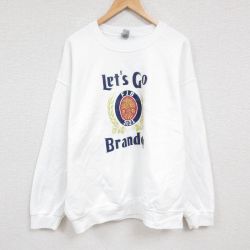 【20%OFF】XL★古着 長袖 スウェット メンズ ミラーライトビール 大きいサイズ クルーネック 白 ホワイト 24nov11 中古 スエット トレーナー トップス