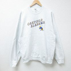 XL★古着 フルーツオブザルーム 長袖 スウェット メンズ 90年代 90s OAKFIELD ALABAMA ハチ 刺繍 クルーネック USA製 薄グレー 霜降り 24nov21 中古 スエット トレーナー トップス