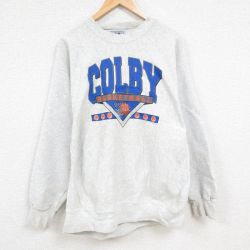 XL★古着 長袖 スウェット メンズ 90年代 90s バスケットボール 大きいサイズ クルーネック USA製 薄グレー 霜降り 24nov14 中古 スエット トレーナー トップス