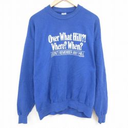 XL★古着 ジャージーズ 長袖 スウェット メンズ 90年代 90s メッセージ 大きいサイズ クルーネック USA製 青 ブルー 24dec04 中古 スエット トレーナー トップス