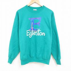 XL★古着 ヘインズ Hanes 長袖 スウェット メンズ 90年代 90s エグルストン クルーネック USA製 緑 グリーン 24dec04 中古 スエット トレーナー トップス