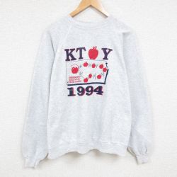 【50%OFF】XL★古着 ヘインズ Hanes 長袖 スウェット メンズ 90年代 90s リンゴ 大きいサイズ ラグラン クルーネック USA製 薄グレー 霜降り 24dec07 中古 スエット トレーナー トップス