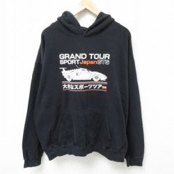 XL★古着 長袖 スウェット パーカー メンズ 90年代 90s 車 大きいサイズ USA製 黒 ブラック 24dec11 中古 スエット トレーナー トップス
