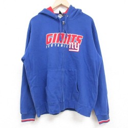 L★古着 長袖 フルジップ スウェット パーカー メンズ 00年代 00s NFL ニューヨークジャイアンツ 青 ブルー アメフト スーパーボウル 24dec12 中古 スエット トレーナー トップス