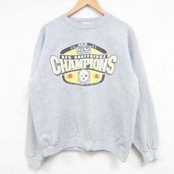 【50%OFF】L★古着 長袖 スウェット メンズ 00年代 00s NFL ピッツバーグスティーラーズ クルーネック グレー 霜降り アメフト スーパーボウル 25jan08 中古 スエット トレーナー トップス