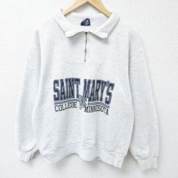 【50%OFF】L★古着 ジャンスポーツ 長袖 ハーフジップ スウェット メンズ 90年代 90s セントメアリーズ カレッジ 襟付き USA製 薄グレー 霜降り 25jan09 中古 スエット トレーナー トップス