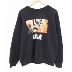 XL★古着 長袖 スウェット メンズ 00年代 00s アニメ 僕のヒーローアカデミア 爆豪勝己 大きいサイズ クルーネック 黒 ブラック 25jan11 中古 スエット トレーナー トップス