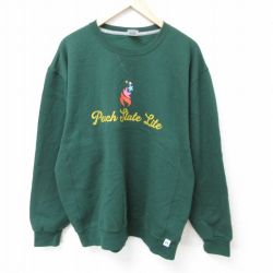 【50%OFF】XL★古着 ラッセル 長袖 スウェット メンズ 00年代 00s ピーチステート 大きいサイズ クルーネック 緑 グリーン 25jan15 中古 スエット トレーナー トップス