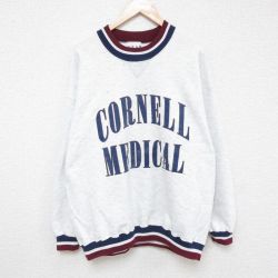 XL★古着 長袖 スウェット メンズ 90年代 90s CORNELL MEDICAL クルーネック USA製 薄グレー 霜降り 25jan28 中古 スエット トレーナー トップス