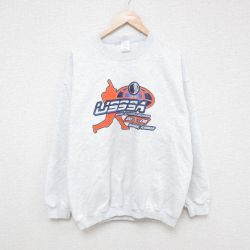【50%OFF】XL★古着 長袖 スウェット メンズ 00年代 00s USSSA ソフトボール クルーネック 薄グレー 霜降り 25jan28 中古 スエット トレーナー トップス